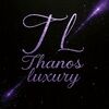 thanos_luxury